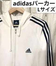 adidas アディダスパーカー ジップアップパーカー メンズ ホワイト 古着