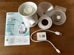 Pigeon 電動搾乳器 handy fit お試しのみ美品