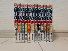 Item thumbnail for item 2781c139-b3fe-40fc-b616-d08a0f8e1555