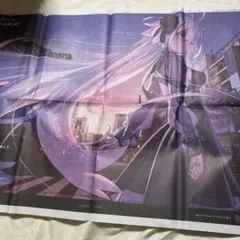 Fate/Grand Order FGO 新聞 東京新聞 ジャンヌオルタ
