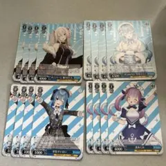 ヴァイスシュヴァルツ まとめ売り　ホロライブ　5