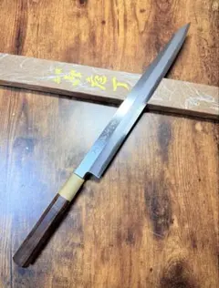 正本総本店 刺身 柳刃 包丁 本霞玉白鋼 尺 水牛柄 - メルカリ