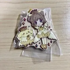 カードキャプターさくら サンリオコラボ スペシャルラバーマスコット2 プリン