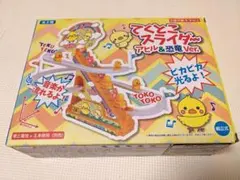 Item thumbnail for item c7d7fc7d-0abd-464d-bf8d-187a08eaaed8