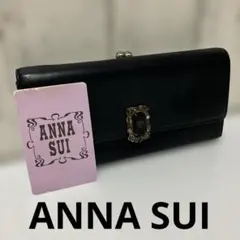 ANNA SUI 長財布 ブラック がま口のサムネイル