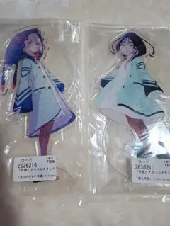 艦これ アクリルスタンド 4枚セット 第七駆逐隊 七駆 曙 漣 朧 潮 呉