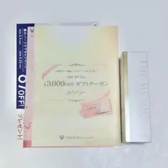 2026年最新】ザマイトルエッセンス レフィルの人気アイテム - メルカリ