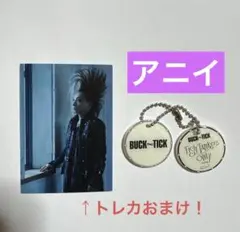 2026年最新】buck-tick キーホルダーの人気アイテム - メルカリ