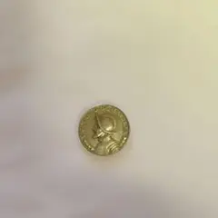 記念硬貨 旧貨幣のサムネイル