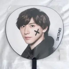 SixTONES ラフスト うちわ 京本 田中 松村 ジェシー 森本 髙地 611jATZiRpL._UF350,350_QL50_.jpg