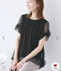 ロペピクニック Cutee チュールドッキングツイストスリーブ ブラック