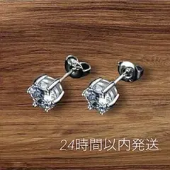 ジルコンピアス　ユニセックス