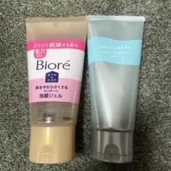 Item thumbnail for item 28e2b4d8-da5c-4281-912e-9b74470f2ec7