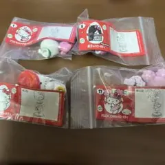 mi様専用　ハローキティ　チョコエッグ4種セット