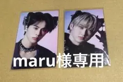 【maru様専用】 超特急 NINE LIVES 通常盤 トレカ ユーキ タクヤ