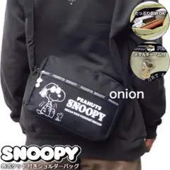 スヌーピー ショルダーバッグ 斜め掛け 斜めがけ レディース キッズ ブラック