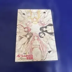 To LOVEる15周年記念原画展 ポストカードA/B 2冊セット To LOVEる15周年記念原画展 ポストカードA/B 2冊セット - メルカリ