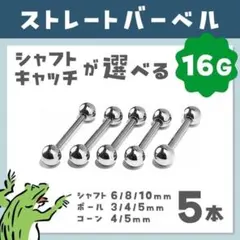 Item thumbnail for item 2e4f018a-a1db-4ebd-b598-668be9fa823d