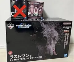 HUNTER×HUNTER一番くじ　E賞、ラストワン賞
