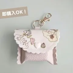 ☆Pinkclosetプロフ必読様専用☆GPSケース ベージュくまちゃん - メルカリ