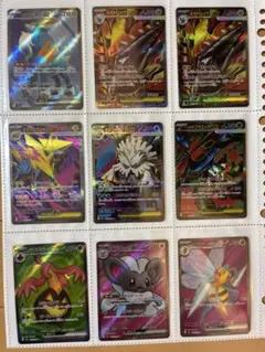 ポケモンカードゲーム SR まとめ売り