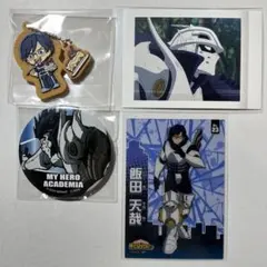 ヒロアカ 飯田天哉 まとめ売り