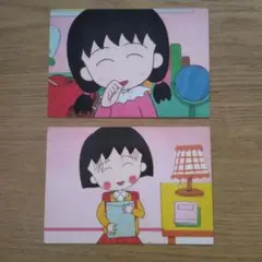 ちびまる子ちゃん ミニ下敷き レトロ