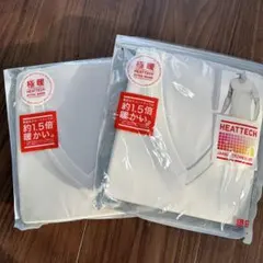 HEATTECH 極暖 Vネックシャツ Sサイズ 2枚セット