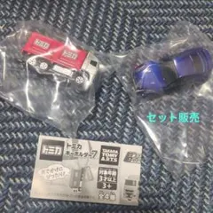 ミニカーまとめ売り 京商・マツダミニカーコレクション・787B・アンフィニカラー・その他