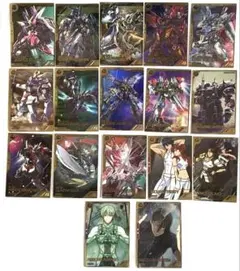 機動戦士ガンダム アーセナルベース 16枚セット