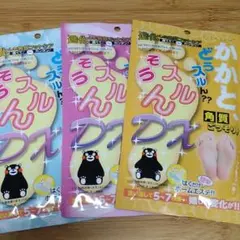 3回分 かかと角質ケア ★かかと どうスルん？？そうスルんDX *角質取り a