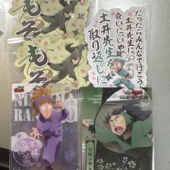 忍たま乱太郎 七松小平太 不破雷蔵 中在家長次 猪名寺乱太郎