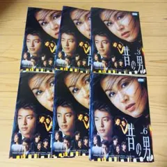 セル版　昔の男 DVD 全巻 セル版/美品】昔の男 DVD全6巻(全話)セット - メルカリ
