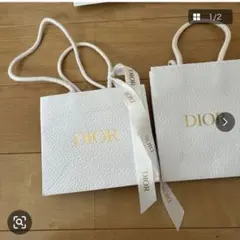 Dior ディオール ショッパー 紙袋 2枚セット リボン付き ホワイト