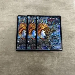 2025年最新】ブレインスラッシュ プロモの人気アイテム - メルカリ