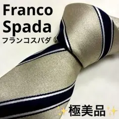 【極美品】Franco Spada フランコスパダ ネクタイ シルク100%