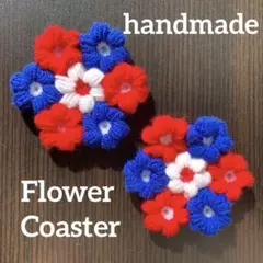 Item thumbnail for item 7de2175a-70bd-4f86-929c-c5b3d3b65120