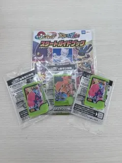 【激レア】ポケモンフレンダ　まとめ売りセット