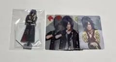 ミュージカル刀剣乱舞 大典太光世 まとめ売り