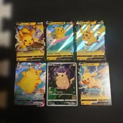 ポケモンカード ピカチュウ まとめ売り 6枚セット 25周年、VMAXなど