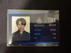 KCON 新世界 濱田永遠 ハーフサイズフォト - メルカリ
