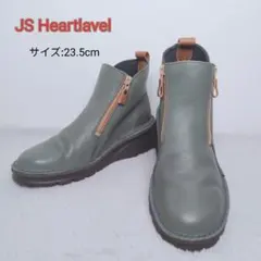 ​【未使用】JS Heartlavel 本革ショートブーツ 23.5cm カーキのサムネイル