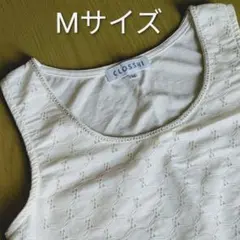 ●値下げ CLOSSHI タンクトップ
