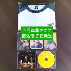 2026年最新】超特急 タクヤ tシャツの人気アイテム - メルカリ