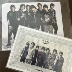 キスマイ まとめ売り お値下げ歓迎