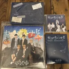 19年前KAT-TUN デビューシングル Real Face初回限定盤6枚セット - メルカリ