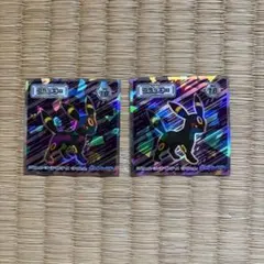 ポケモンウエハースシール ブラッキー 2枚セット