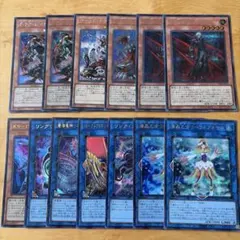 遊戯王 まとめ売り50枚セット - メルカリ