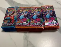 ポケモンカード　未開封パック　361パック　まとめ売り　サーチ済みパック 美品サーチ跡無し】コレクション用 ポケモンカード 未開封パック