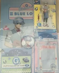 ブルーロック 一番くじ 氷織羊 セット
